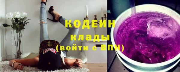 гашишное масло Армянск