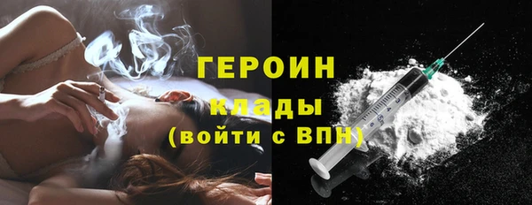 гашишное масло Армянск
