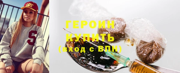 гашишное масло Армянск