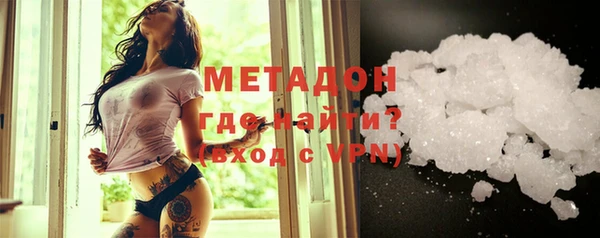 гашишное масло Армянск
