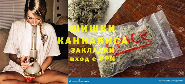 амфетамин Аркадак