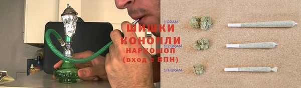 гашишное масло Армянск