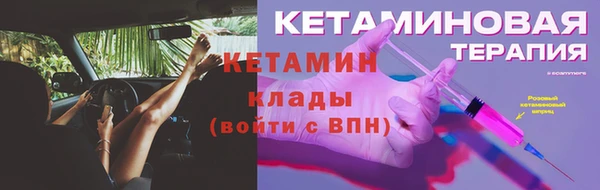 гашишное масло Армянск