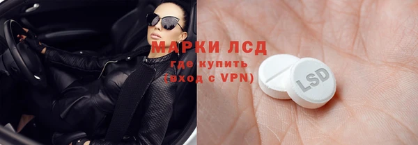 гашишное масло Армянск