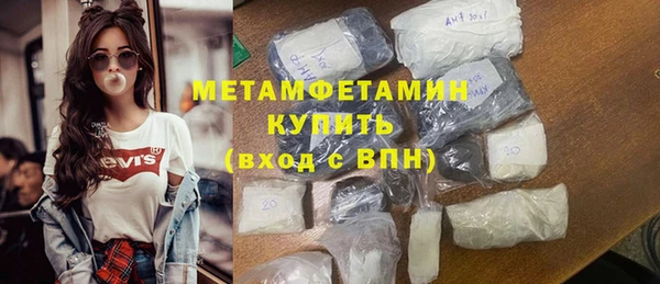 гашишное масло Армянск