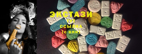 меф Козельск