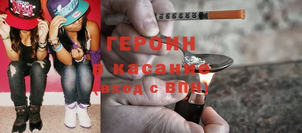гашишное масло Армянск