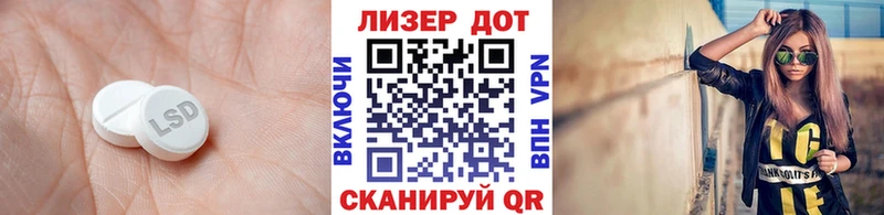 hydra   Мышкин  LSD-25 экстази кислота  где можно купить  