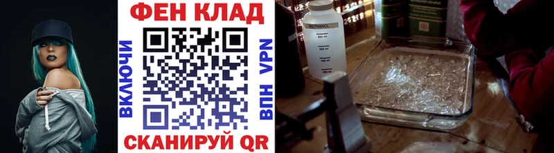 купить  сайты  Мышкин  Первитин пудра 