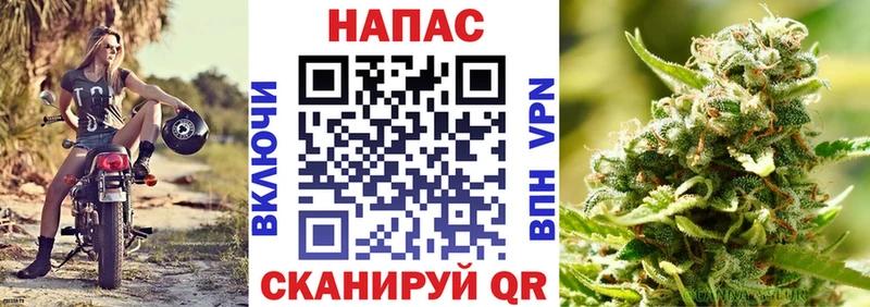 Конопля Bruce Banner  ссылка на мегу рабочий сайт  Мышкин 